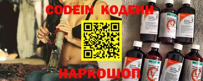 кокаин VHQ Дубна