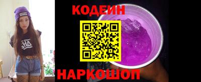 кокаин колумбия Донецк