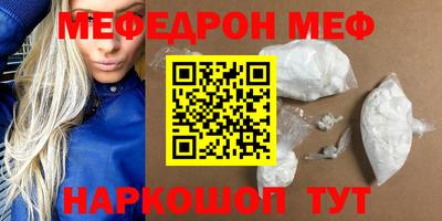 кокаин колумбия Донецк