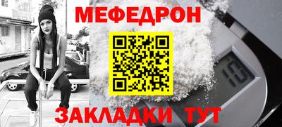 кокаин колумбия Донецк