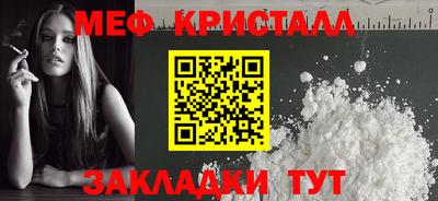 бошки Донской