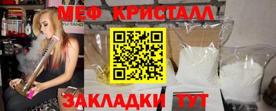 кокаин VHQ Дубна