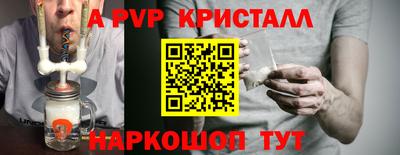 кокаин колумбия Донецк
