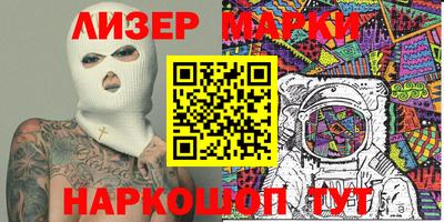 кокаин колумбия Донецк