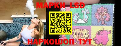 кокаин колумбия Донецк