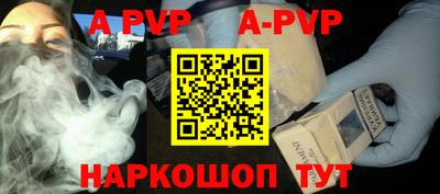 кокаин колумбия Донецк