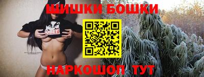 бошки Донской