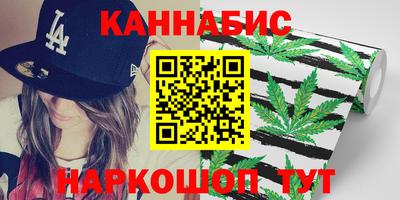 бошки Донской