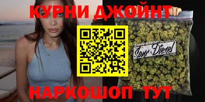 бошки Донской