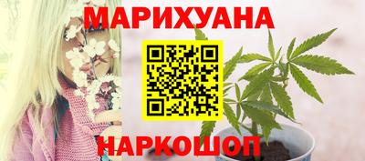 кокаин VHQ Дубна