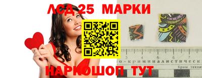 кокаин колумбия Донецк