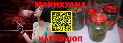 бошки Донской