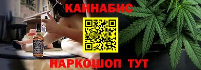 кокаин VHQ Дубна