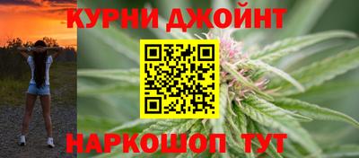 кокаин колумбия Донецк