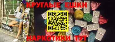кокаин колумбия Донецк