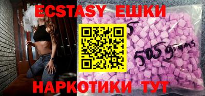 кокаин колумбия Донецк