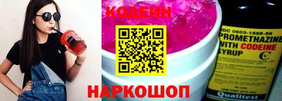 кокаин колумбия Донецк