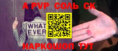 кокаин VHQ Дубна