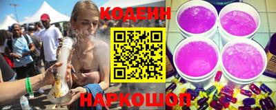 кокаин VHQ Дубна