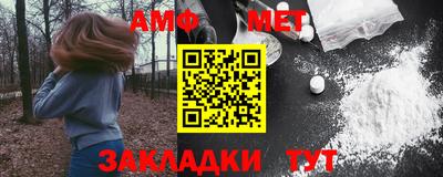 кокаин VHQ Дубна
