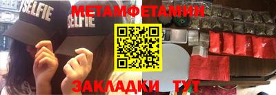 кокаин колумбия Донецк