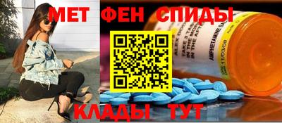 кокаин VHQ Дубна