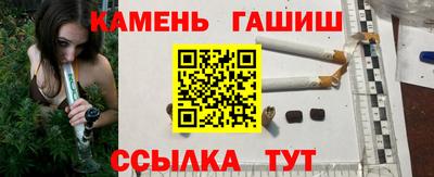 кокаин VHQ Дубна