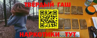 кокаин колумбия Донецк