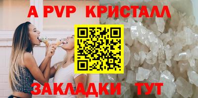 кокаин колумбия Донецк