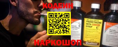 кокаин колумбия Донецк