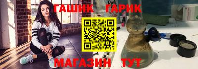 бошки Донской