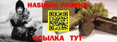 кокаин VHQ Дубна