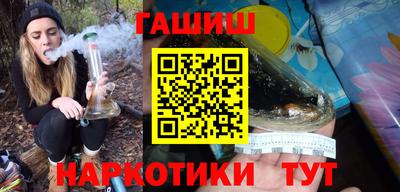 кокаин VHQ Дубна