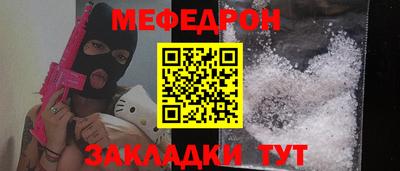 кокаин VHQ Дубна