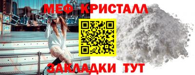 кокаин VHQ Дубна