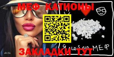 кокаин VHQ Дубна