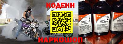 бошки Донской